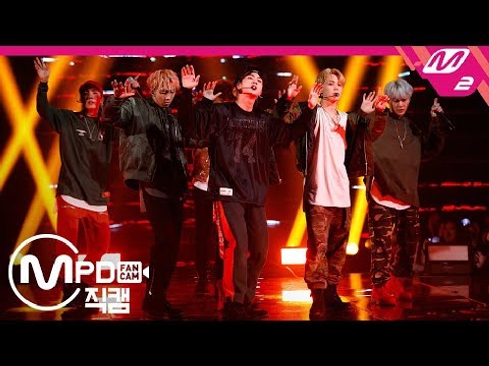 [MPD직캠] 방탄소년단 직캠 4K 'MIC Drop' (BTS FanCam) | @MCOUNTDOWN_2017.9.28