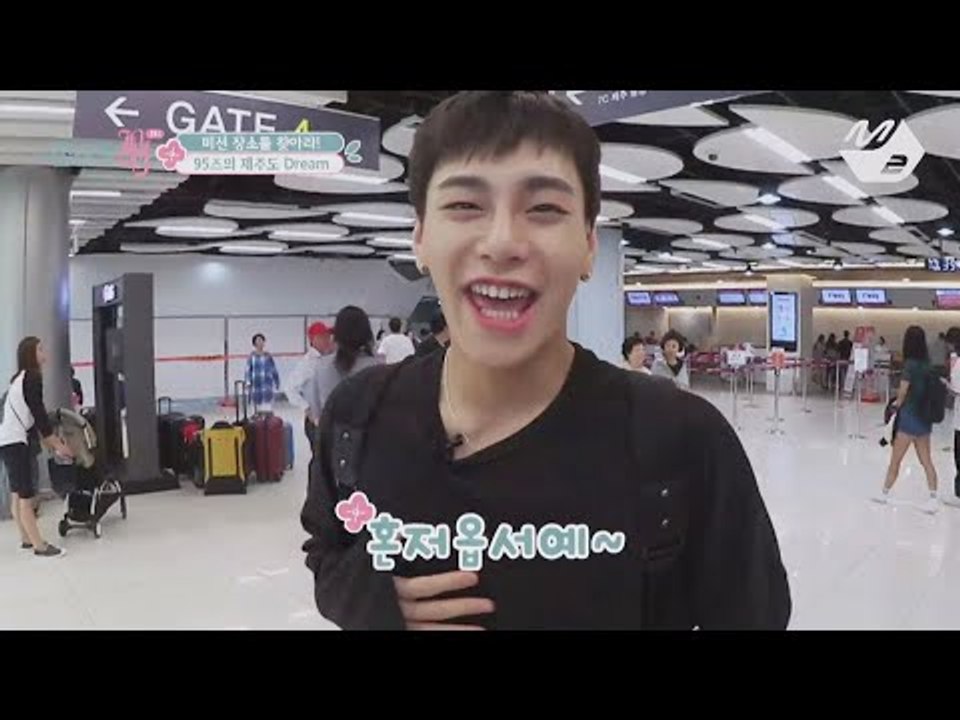 [JustBeJoyful JBJ] Kenta&Sangkyun are so excited about going to Jeju Island Ep.2