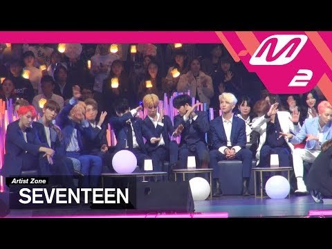 [2017MAMA x M2] 세븐틴 Reaction to 트와이스's Performance