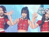 [MPD직캠] 여자친구 유주 직캠 '귀를 기울이면(LOVE WHISPER)' (GFRIEND YUJU FanCam) | @MCOUNTDOWN_2017.8.17