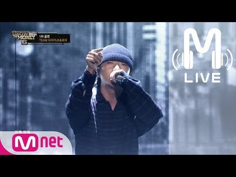 [쇼미더머니6 LIVE] 우원재 - 또 (feat. 타이거 JK, 비지, 마샬) @ 1차 공연 full ver. 170818 EP.08