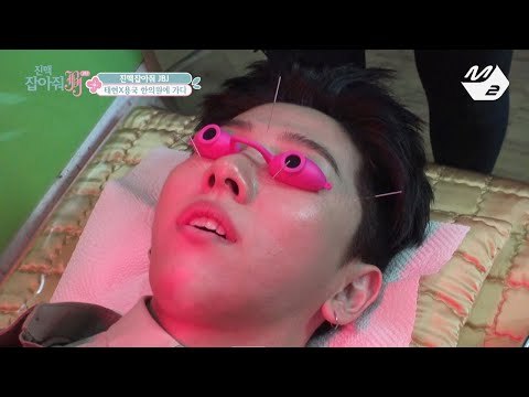 [JustBeJoyful JBJ] #2 Yongguk&Taehyun went to the Oriental Medicine Clinic Ep.3