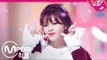 [MPD직캠] 트와이스 정연 직캠 'LIKEY' (TWICE JEONGYEON FanCam) | @MCOUNTDOWN_2017.11.2