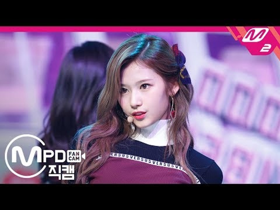 [MPD직캠] 트와이스 사나 직캠 'LIKEY' (TWICE SANA FanCam) | @MCOUNTDOWN_2017.11.2