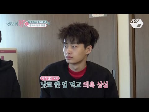[JustBeJoyful JBJ] Japanese home-style food Eating show (feat. Natto) Ep.3