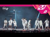 [MPD직캠] 엔시티 127 직캠 4K 'Cherry Bomb' (NCT 127 FanCam) | @KCON 2017 LA_2017.8.20