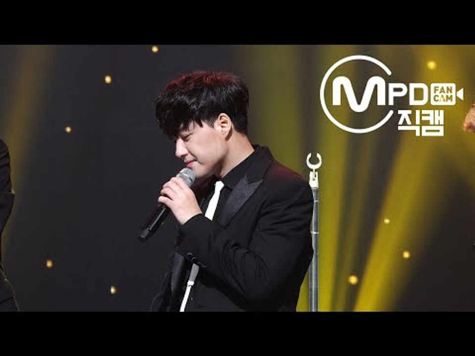 [MPD직캠] NRG 노유민 직캠 '티파니에서 아침을(Breakfast at Tiffany's)' (NRG NOYOOMIN FanCam) | @MCOUNTDOWN_2017.11.2