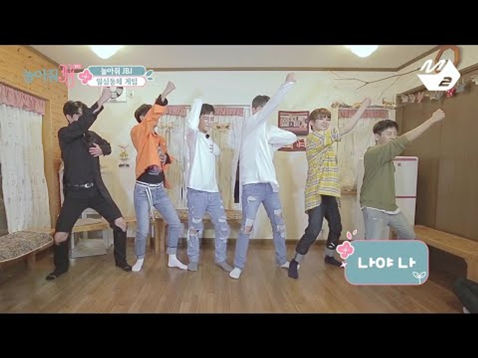 [JustBeJoyful JBJ] #1 Truly Joyful JBJ! Telepathy Game Ep.4