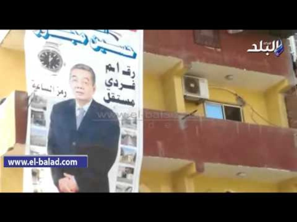 صدى البلد | "صدى البلد" يرصد رشاوى انتخابية ودعاية للمرشحين أمام اللجان بطرة