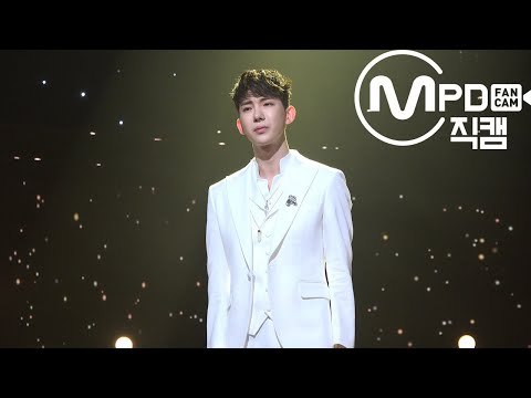 [MPD직캠] 조권 직캠 '새벽(Lonely)' (JO KWON FanCam) | @MCOUNTDOWN_2018.1.11