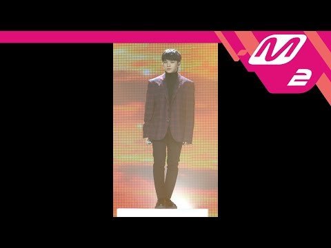 [MPD직캠] 세븐틴 우지 직캠 '바람개비(PINWHEEL)' (SEVENTEEN WOOJI FanCam) | @MNET PRESENT SPECIAL_2017.11.7
