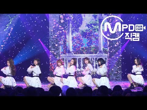 [MPD직캠] 오마이걸 직캠 4K '비밀정원(Secret Garden)' (OH MY GIRL FanCam) | @MCOUNTDOWN_2018.1.18