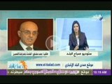 محمد سلماوى: دباجة الدستور كما هى ولم يتم تغيير اى من نصوصها