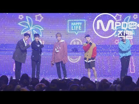 [MPD직캠] 하이라이트 직캠 4K '어쩔 수 없지 뭐(Can Be Better)' (HIGHLIGHT FanCam) | @MCOUNTDOWN_2017.10.26