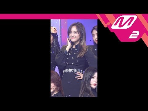 [MPD직캠] 구구단 세정 직캠 'The Boots' (gugudan SEJEONG FanCam) | @MCOUNTDOWN_2018.2.1