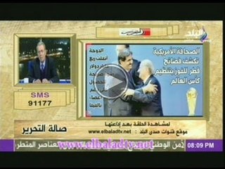 الدكتور نبيل ذكى يكشف مادار فى الاجتماع السرى بين الحكومة الاسرائيلية وجهاز الموساد !