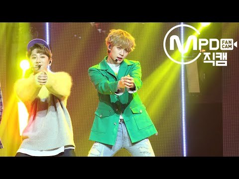 [MPD직캠] JBJ 김동한 직캠 '꽃이야(My Flower)' (JBJ KIM DONG HAN FanCam) | @MCOUNTDOWN_2018.2.1