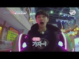 [JustBeJoyful JBJ] JBJ Sled Relay Race Ep.5
