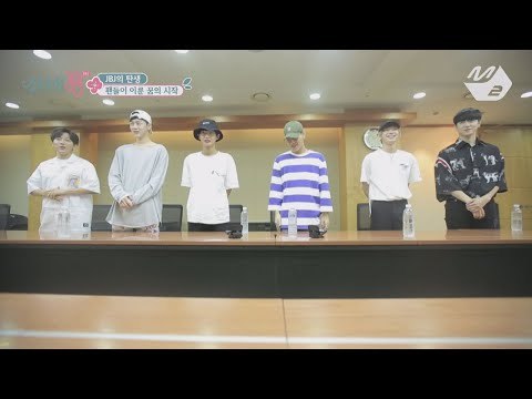 [JustBeJoyful JBJ] The birth of the first Reality JBJ of the fan, by the fan, for the fan Ep.1
