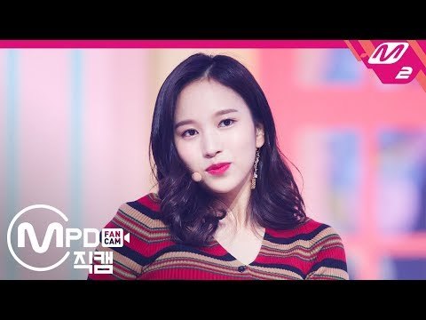 [MPD직캠] 트와이스 미나 직캠 'LIKEY' (TWICE MINA FanCam) | @MCOUNTDOWN_2017.11.2