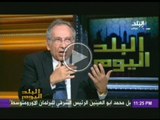 ممدوح حمزة: هذا ما دار بينى وبين أحمد ماهر و 6ابريل قبل وبعد ثورة يناير !