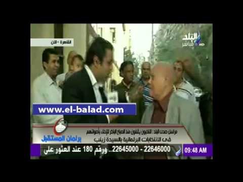 صدى البلد | ناخب يهتف تحيا مصر عقب التصويت في المرحلة الثانية من الانتخابات