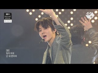 [Mnet Present Special] NU'EST W - OVERCOME