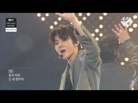 [Mnet Present Special] NU'EST W - OVERCOME