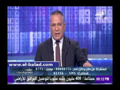 صدى البلد | موسى: المشاركة الكثيفة في الانتخابات للرد على تصريحات «أبو الفتوح»