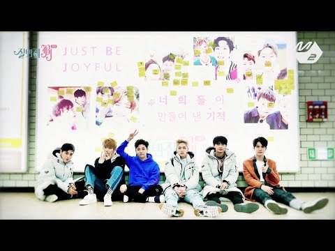 [JustBeJoyful JBJ] Bonus clip_꿈을 꾼 듯 Special MV