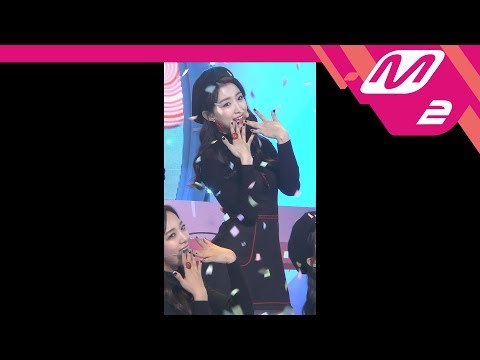 [MPD직캠] 구구단 하나 직캠 'Chococo' (GUGUDAN HANA FanCam) | @MCOUNTDOWN_2017.11.9