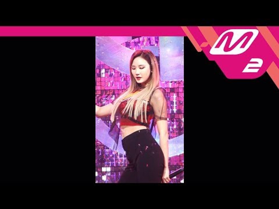 [MPD직캠] 이엑스아이디 L.E 직캠 '덜덜덜(DDD)' (EXID L.E FanCam) | @MCOUNTDOWN_2017.11.9