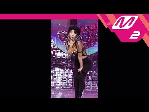 [MPD직캠] 이엑스아이디 혜린 직캠 '덜덜덜(DDD)' (EXID HYERIN FanCam) | @MCOUNTDOWN_2017.11.9