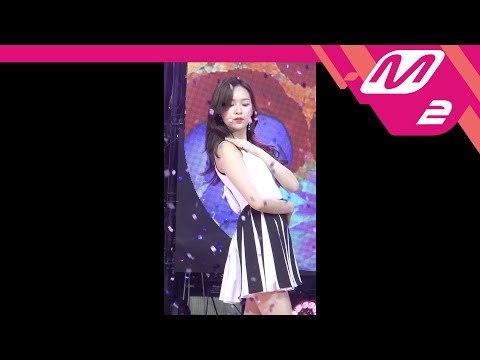 [MPD직캠] 에이프릴 예나 직캠 '파랑새(The Blue Bird)' (April YE NA FanCam) | @MCOUNTDOWN_2018.3.15