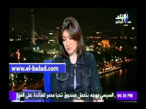 صدى البلد | سمير فرج: سقوط الطائرة الروسية كان ضربة قاسمة لظهر لروسيا