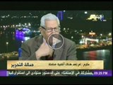 مكرم محمد أحمد: الانتخابات الرئاسية أولا هى الحل الامثل لمصر فى الفترة الحالية