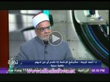 الدكتور أحمد كريمة: الرئيس القادم لازم يكون 