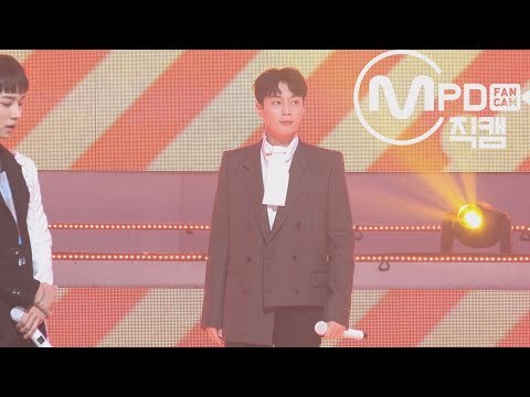 [MPD직캠] 하이라이트 윤두준 직캠 '어쩔 수 없지 뭐' (HIGHLIGHT YOON DU JUN FanCam) | @MCOUNTDOWN_2017.10.26
