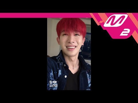 [Lip Drama] 몬스타엑스 '응답하라 1988' 명장면 재연 @2017MAMA