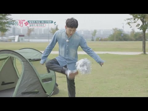 [JustBeJoyful JBJ] Show me the teamwork : Relay Jegi game Ep.5