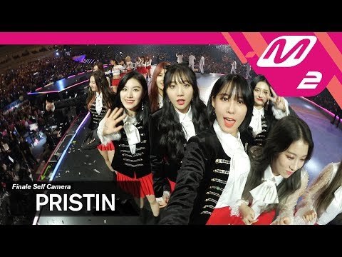 [2017MAMA x M2] 프리스틴(PRISTIN) Ending Finale Self Camera
