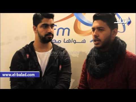 صدى البلد | مينا عطا ومحمد شاهين ل صدي البلد : ديو أنا الصاحب يرسخ معني الصداقة