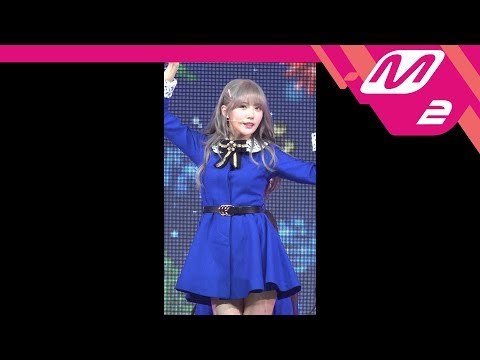[MPD직캠] 우주소녀 루다 직캠 '꿈꾸는 마음으로(Dreams Come True)' (WJSN LUDA FanCam) | @MCOUNTDOWN_2018.3.29
