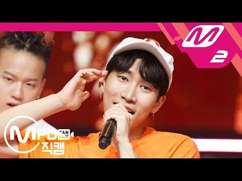 [MPD직캠] 비투비 서은광 직캠 '너 없인 안 된다(Only One for me)' (BTOB Seo Eun Kwang FanCam) | @MCOUNTDOWN_2018.6.28