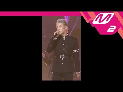[MPD직캠] 블락비 피오 직캠 '떠나지마요(Don't Leave)' (Block B P.O FanCam) | @MCOUNTDOWN_2018.1.11