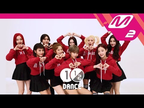 [1과 2분의1 댄스] 모모랜드(MOMOLAND) - 뿜뿜(Bboom Bboom)