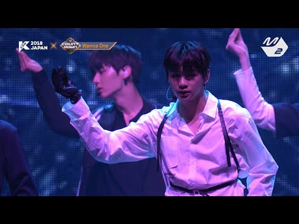 [KCON 2018 JAPAN 미공개] 워너원(WANNA ONE) - Beautiful