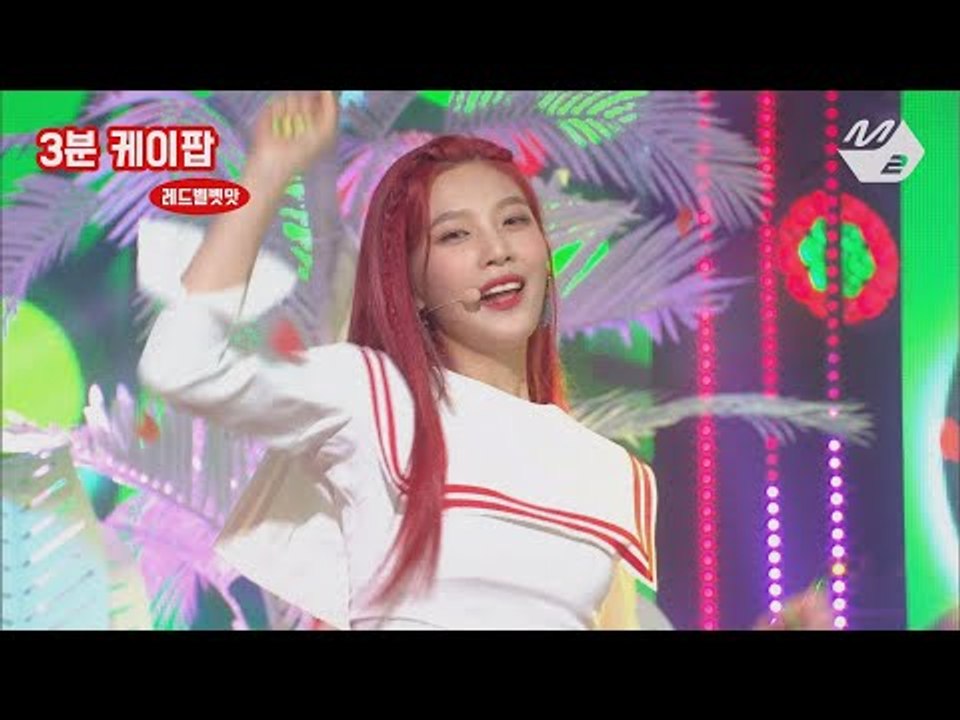 [3 Minutes Kpop] Red Velvet