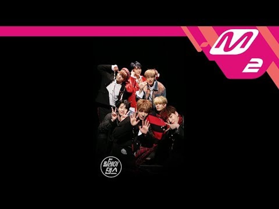 [릴레이댄스] VICTON(빅톤) - 나를 기억해(Remember Me)