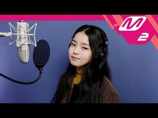 [Studio Live] 로시(Rothy) - Stars